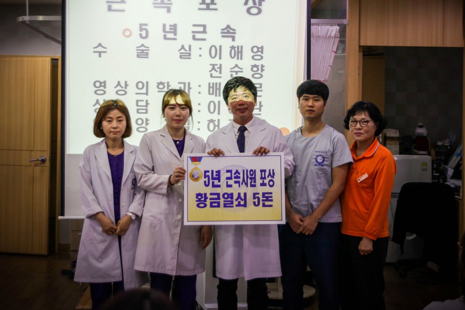 ed5ad6db0d5f5cdb3526cda1aaf71835_1496913