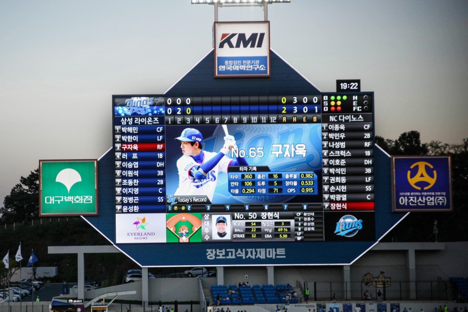 04486525d3d2dbd26624c5a2f84f1347_1501117