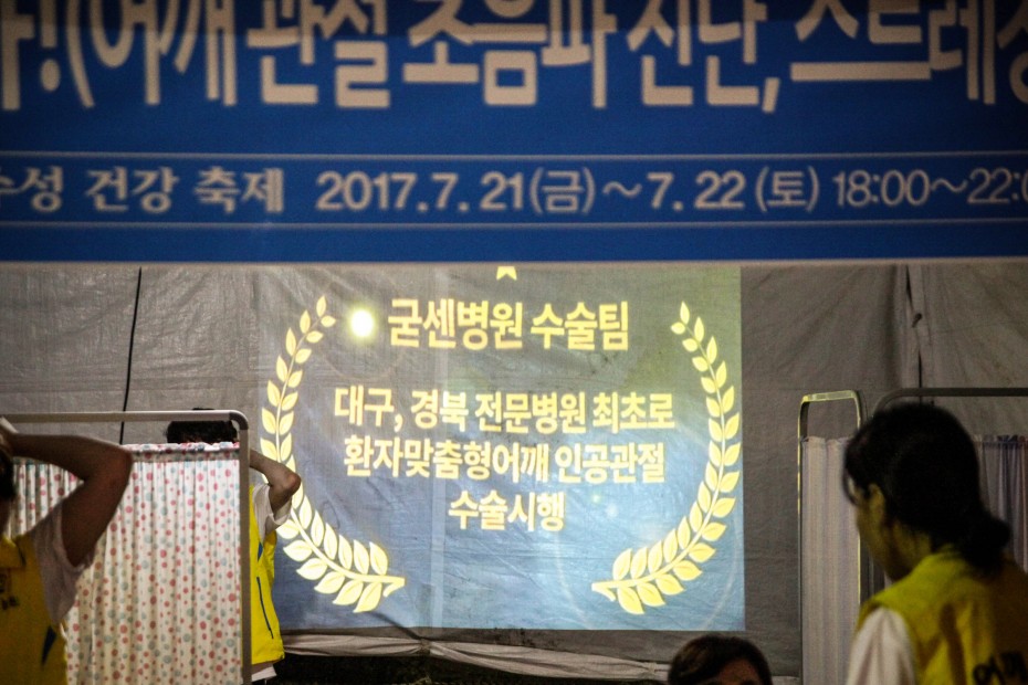 501e9ab9aa2012556a80a997192ece65_1502505