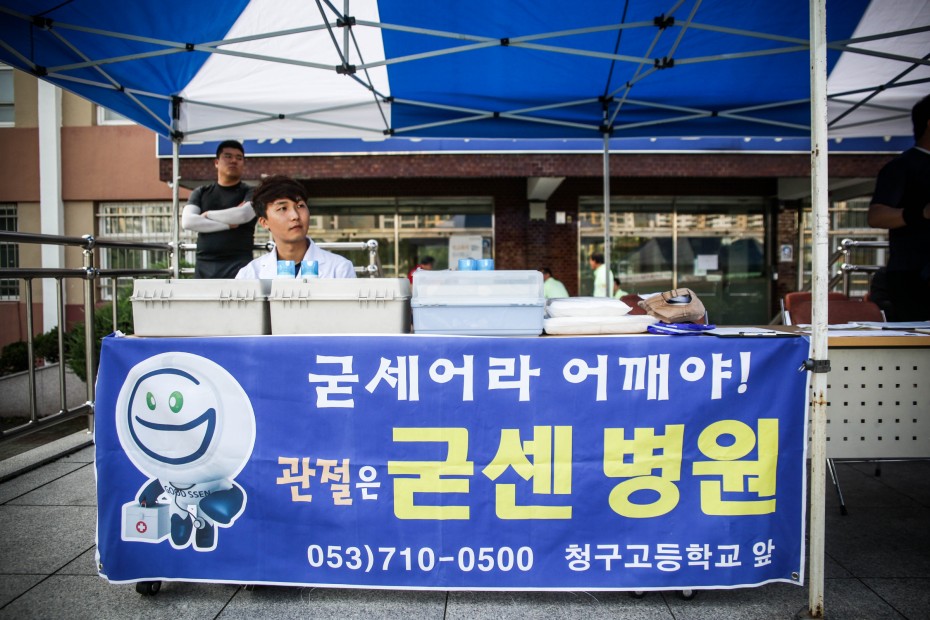 9c6ae22159eb1ec3527f3787997519f9_1505890