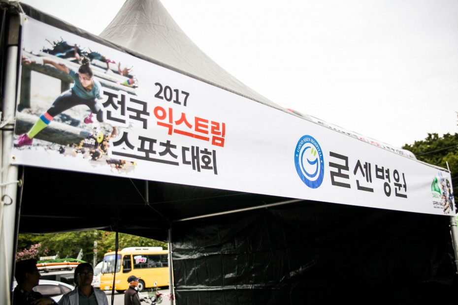 2c6729dcdbf0f3ec38c98073e4d00c32_1513583