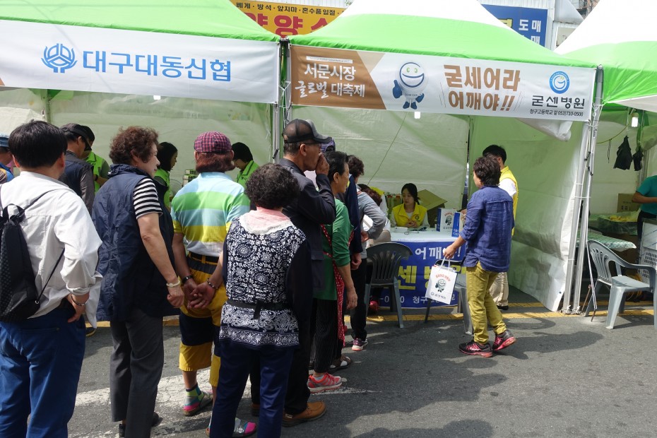 2c6729dcdbf0f3ec38c98073e4d00c32_1513583