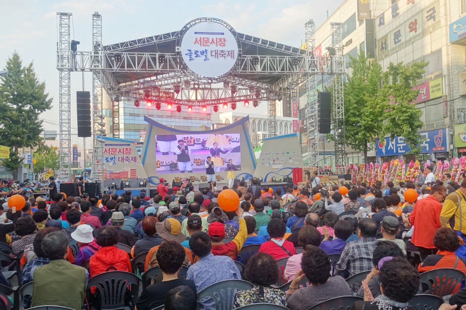 2c6729dcdbf0f3ec38c98073e4d00c32_1513583