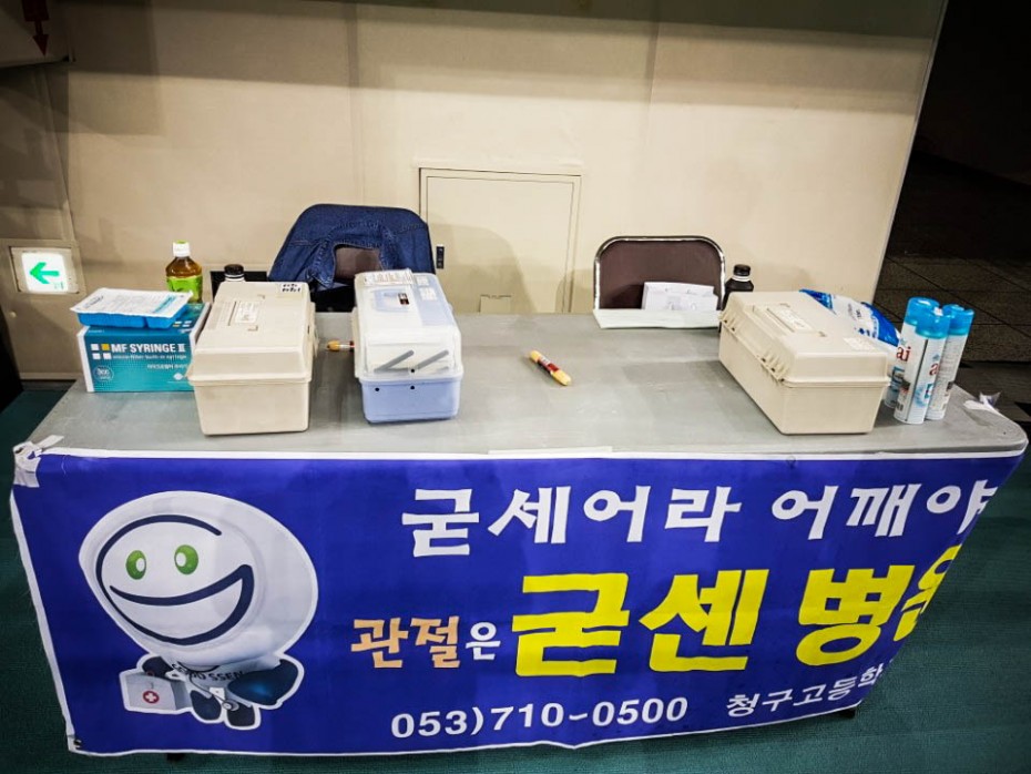 2c6729dcdbf0f3ec38c98073e4d00c32_1513583