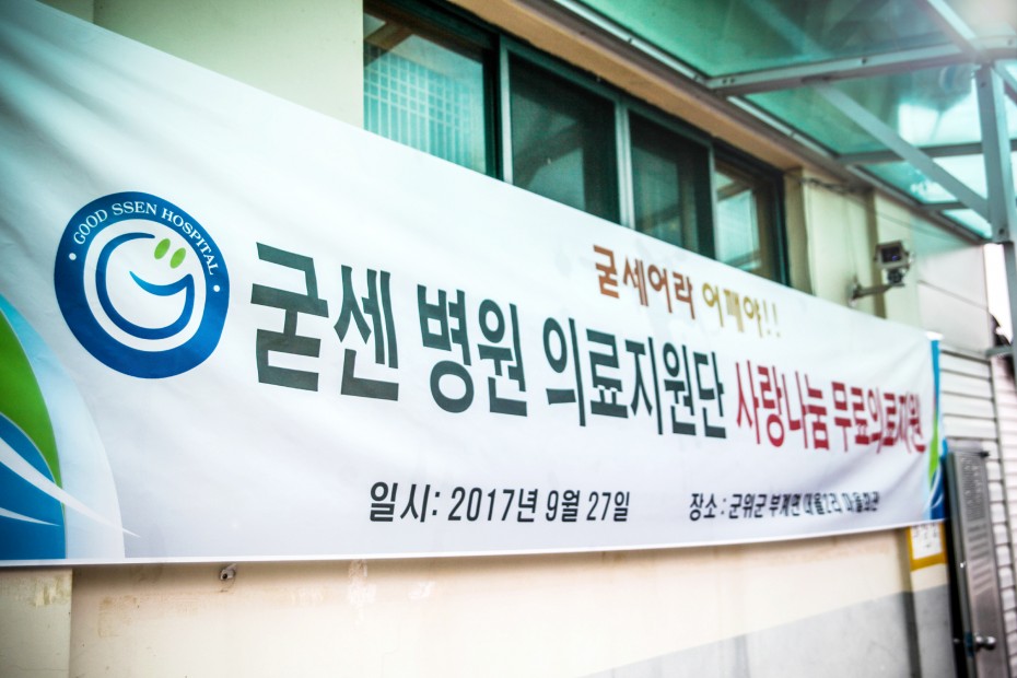 2c6729dcdbf0f3ec38c98073e4d00c32_1513583