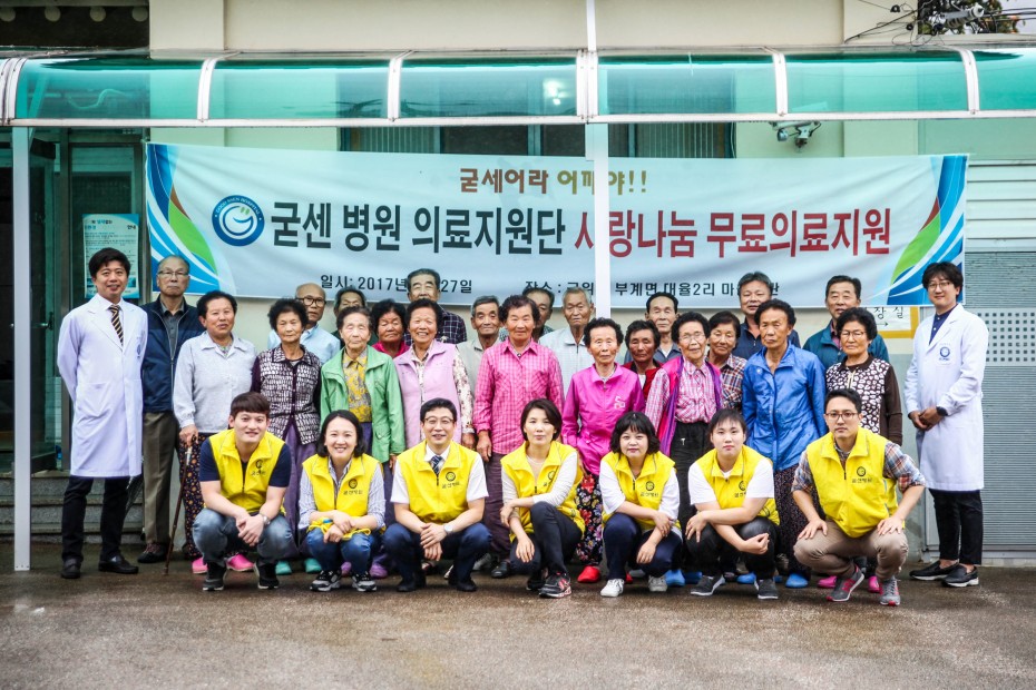 2c6729dcdbf0f3ec38c98073e4d00c32_1513583