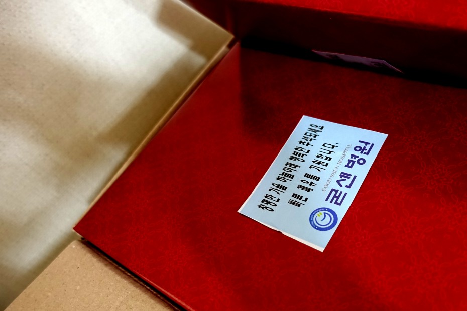 2c6729dcdbf0f3ec38c98073e4d00c32_1513583