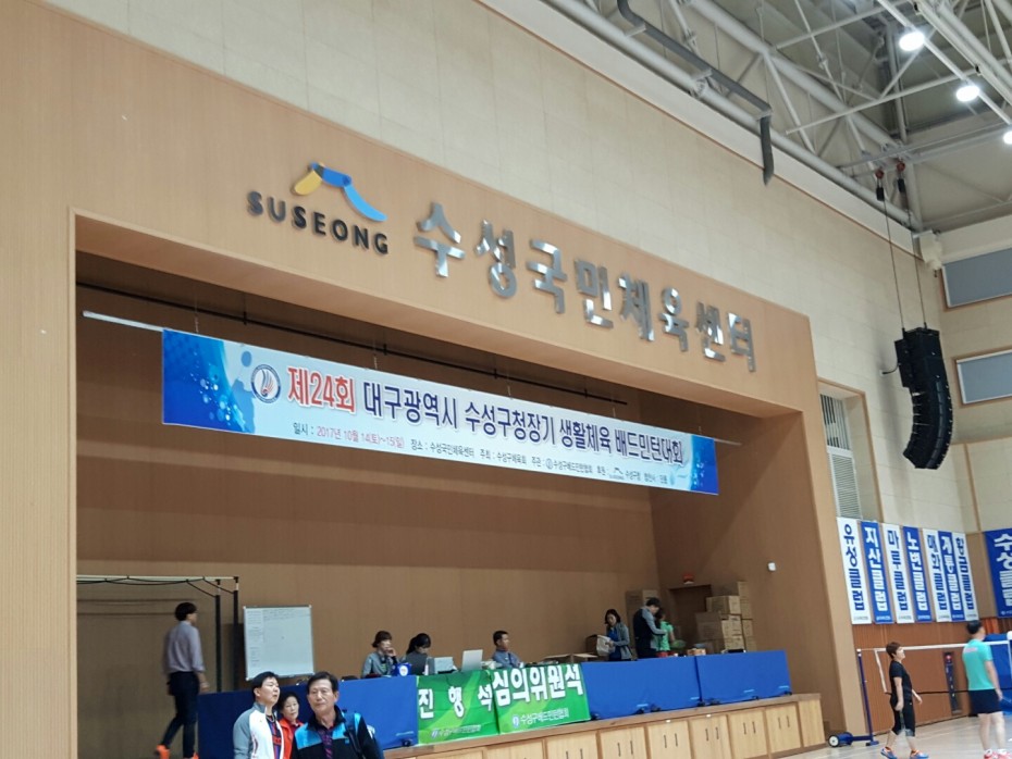 2c6729dcdbf0f3ec38c98073e4d00c32_1513583