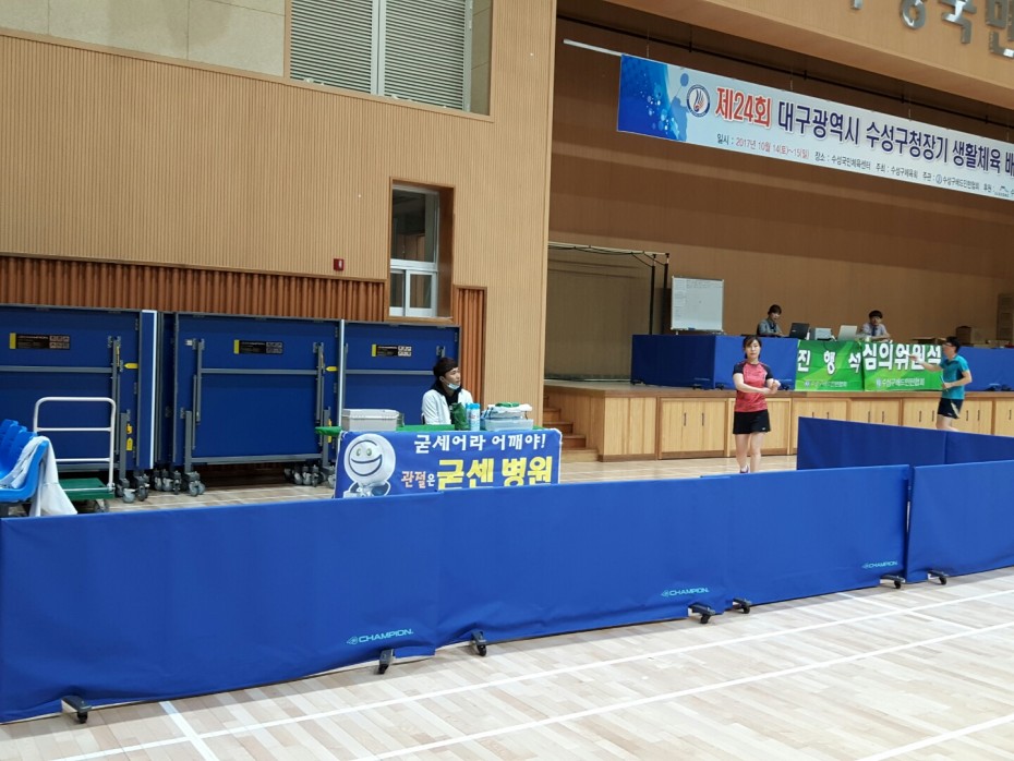 2c6729dcdbf0f3ec38c98073e4d00c32_1513583