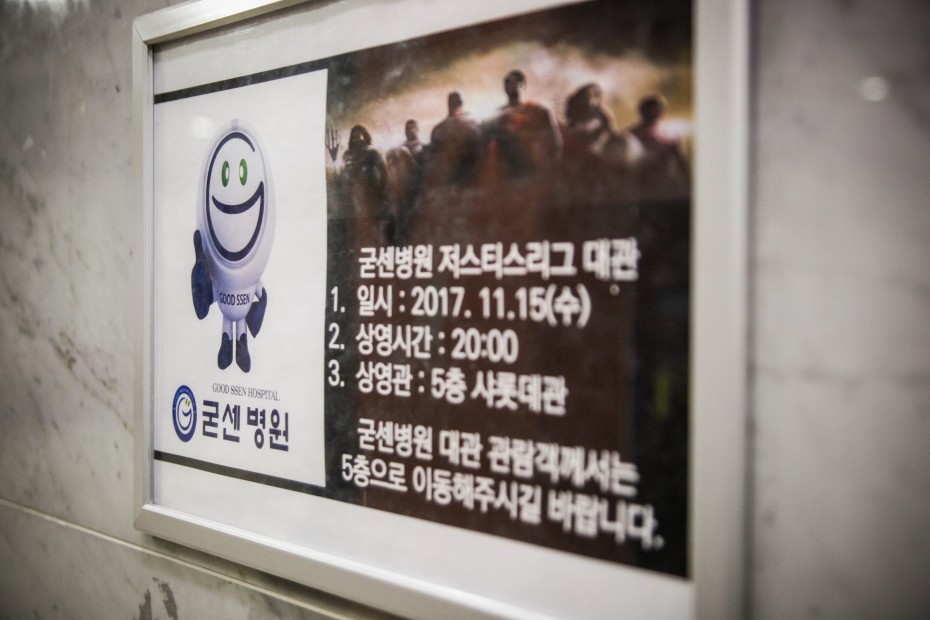 c4e0b5b0a04689d8cd548f93dab4981d_1513904