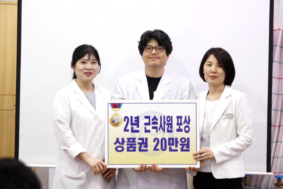 22255c9b1f543478e95198f9ea05d8ed_1520998