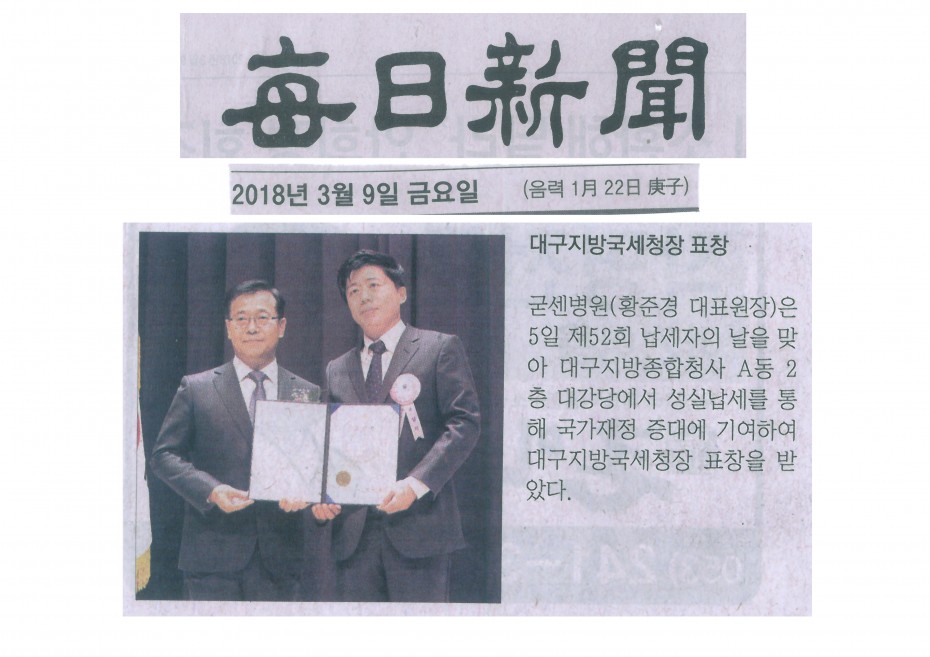 7c5cd4733dcde316531e35b72462d042_1520645