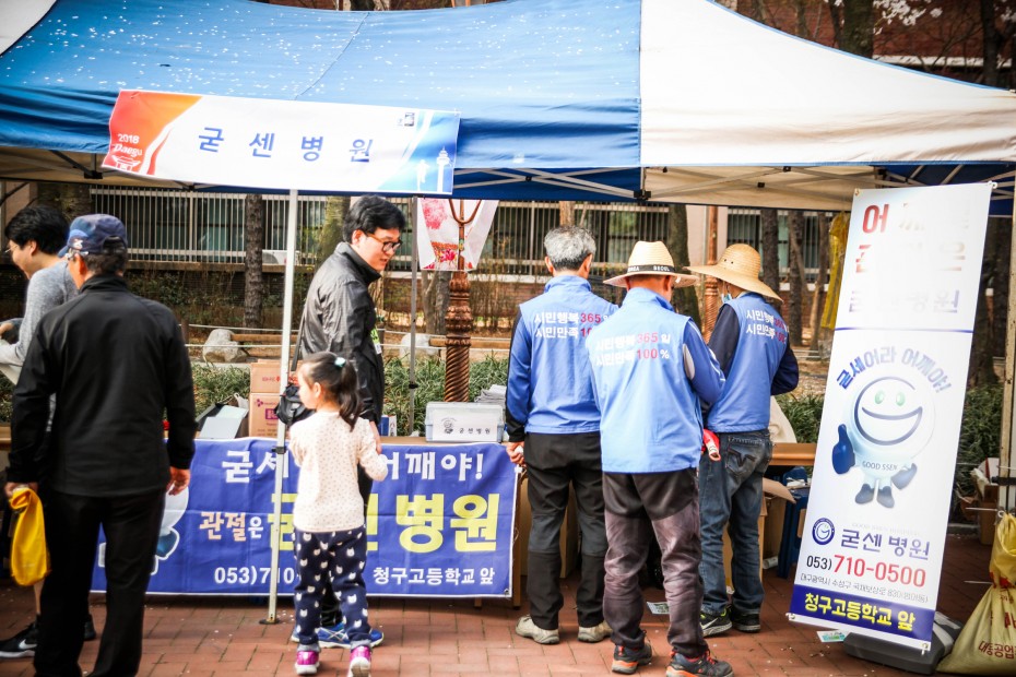 687c6f650cae6005f600926a21a56bca_1522924