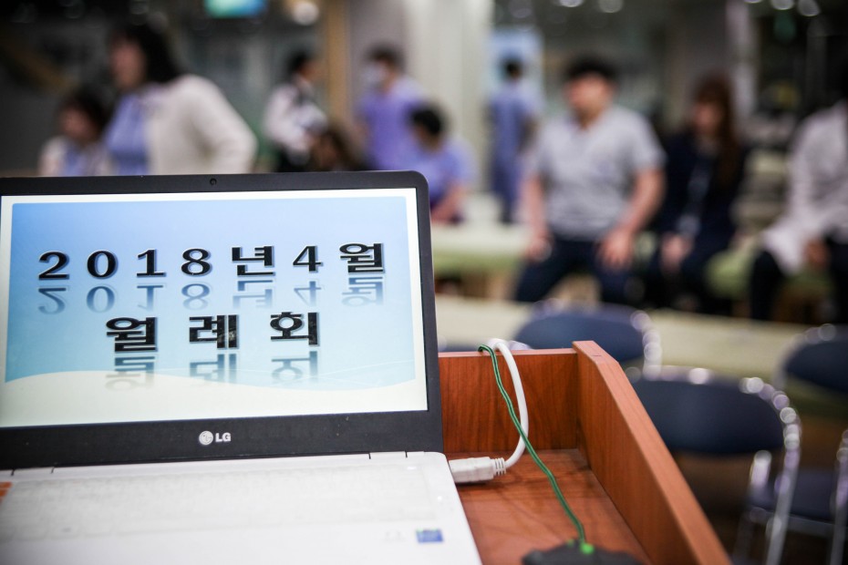 85b0c83ebaf381fcbd2d73cc29cc47b7_1523932