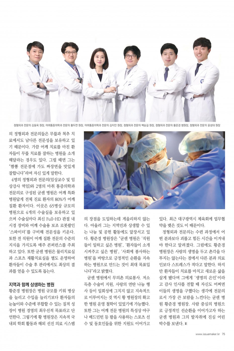 a69c39743f216ce99cc624b6fffba85b_1524191