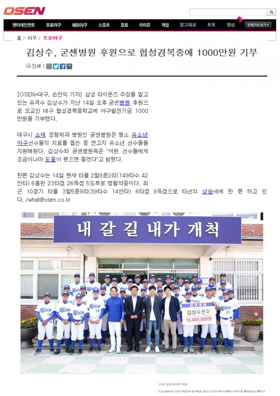 0cbdcc2a504727a99883ae3f25be5a84_1526387