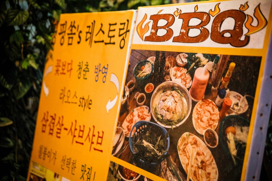 aa8a8e62cf1538992a7dcb3ab44caadb_1525304