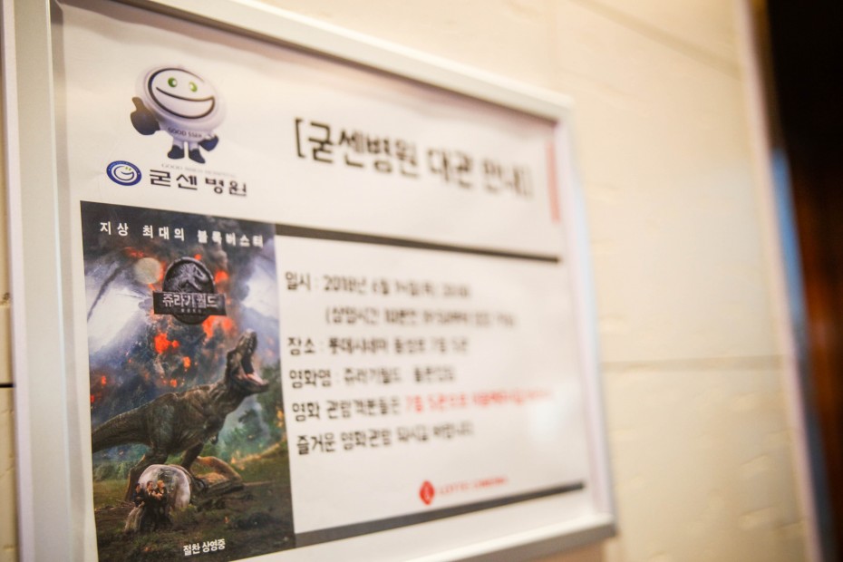 1815879678ead95bb31534230f1856dc_1529559