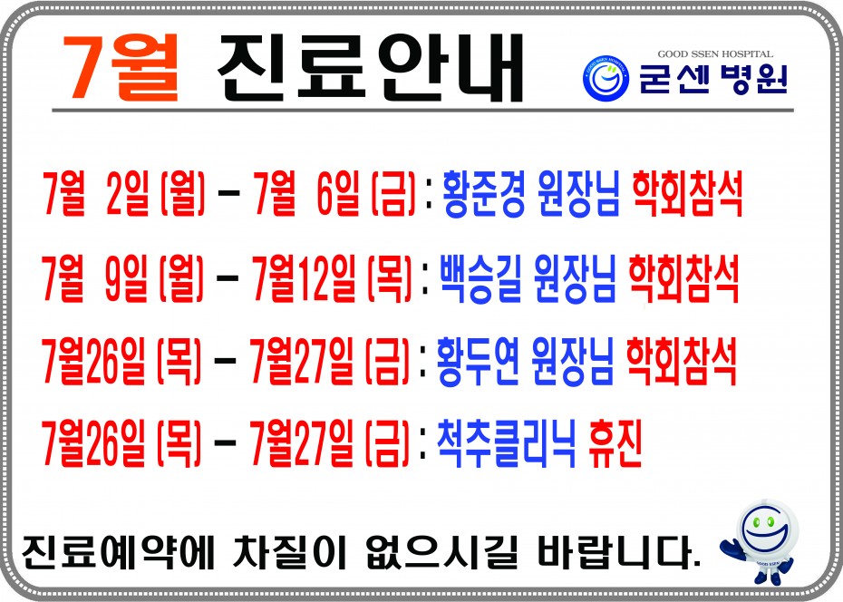 97703b947cc9741e441f5aa4ace181bf_1529487
