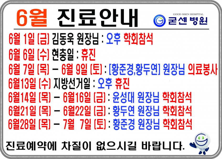 d61b7494c466ad89849dc966d778f41d_1528079