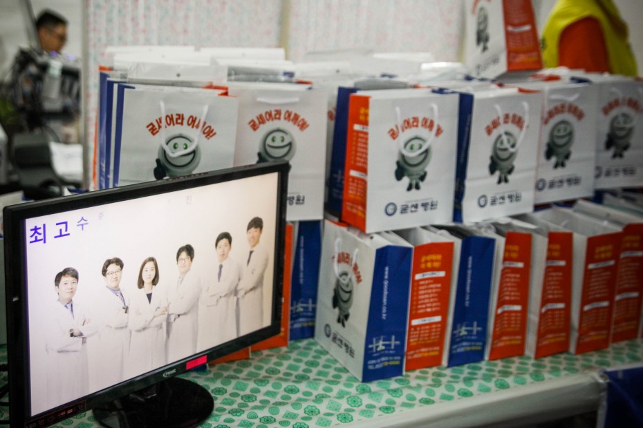 5628683fdff5c64763b8ea1918279fab_1537410