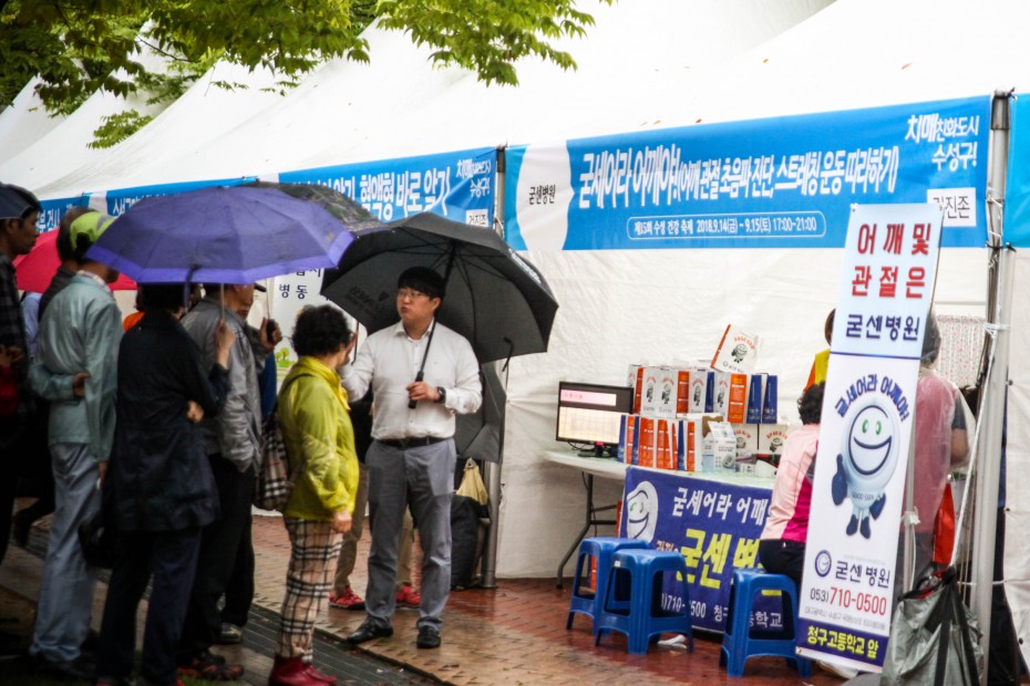 5628683fdff5c64763b8ea1918279fab_1537410