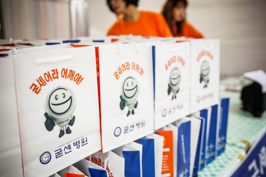 5628683fdff5c64763b8ea1918279fab_1537410