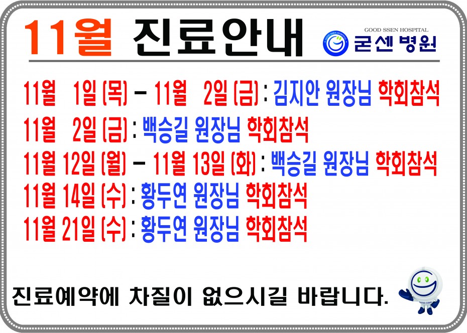 a19ed725a5e1683a55907cd9c03ef6f6_1540603