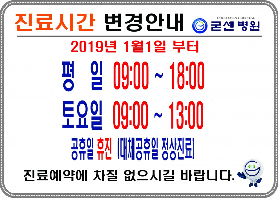 28cdff27a344e9c93cce643ff643f97f_1544836