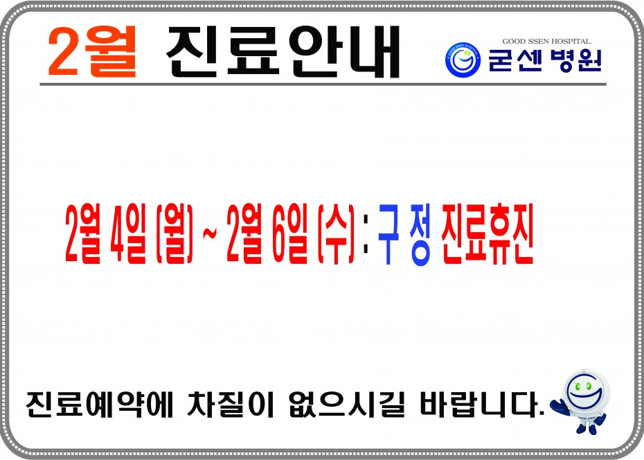 9022ee91b5eec40535ea13b4096998cc_1548991