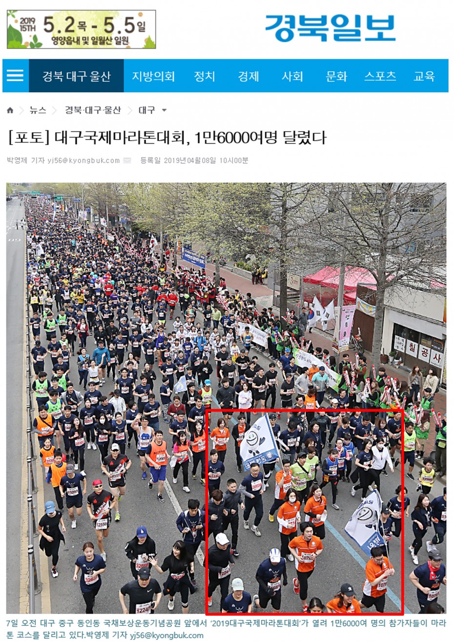 48440f3d32ed5dd3db335b9f9b08ff6a_1554710