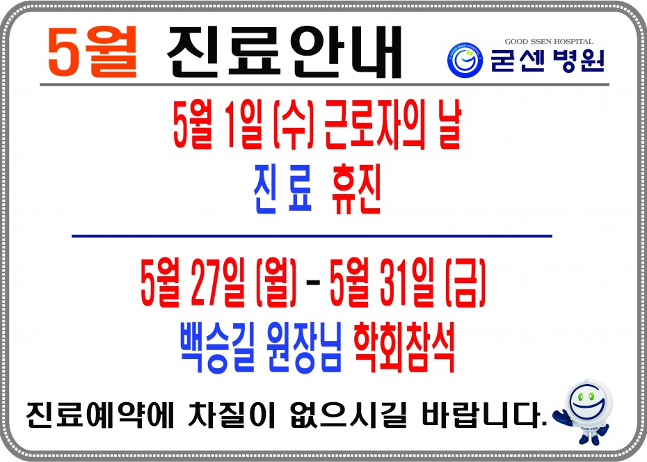 e934b3fc6a6f47ca6b7e1880cae535b7_1556065