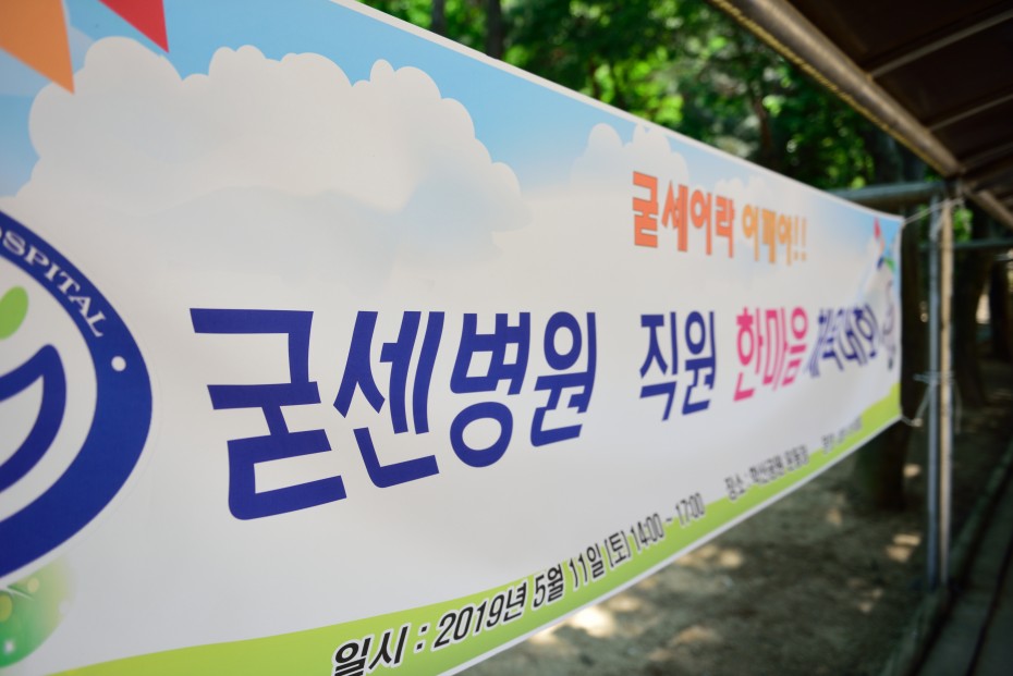 d7102174bf61694d0edc531e32e00cdc_1557992