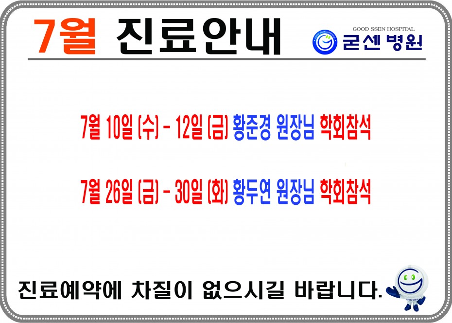 00b403e2613b8037498c44b519f319a5_1562551