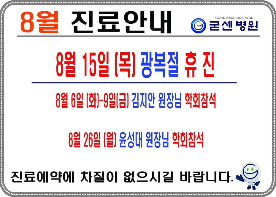 bc4d89fc467901f1cbfbb658f609c2fe_1563753