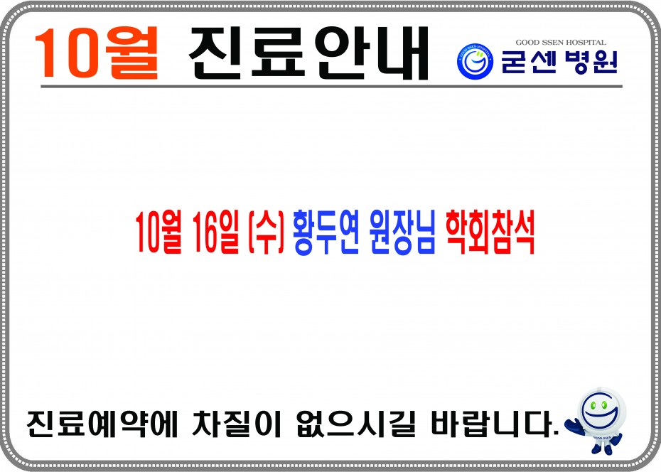 997ea35d23c963ee31adae802b577905_1571098
