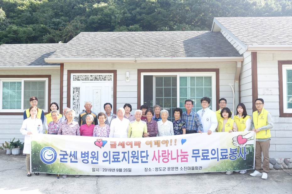 b78683df4cb6357a5213597d8599556c_1569998