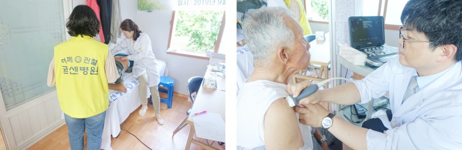 b78683df4cb6357a5213597d8599556c_1569998