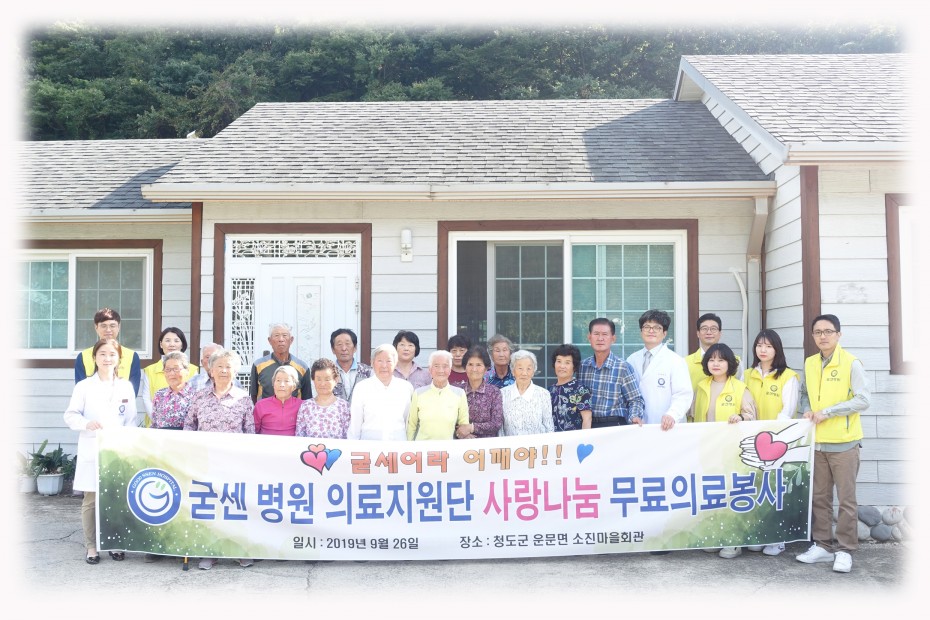 53503494a12a9f13776e117cd5b178ec_1573017