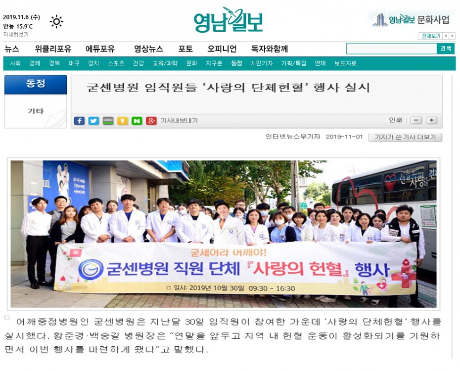 dcf2dd61493baeb2bacdc748aca131d3_1573027