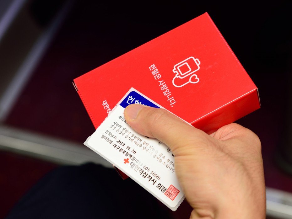 fcff9839c258956c16bc0affc6d0bf0b_1572577