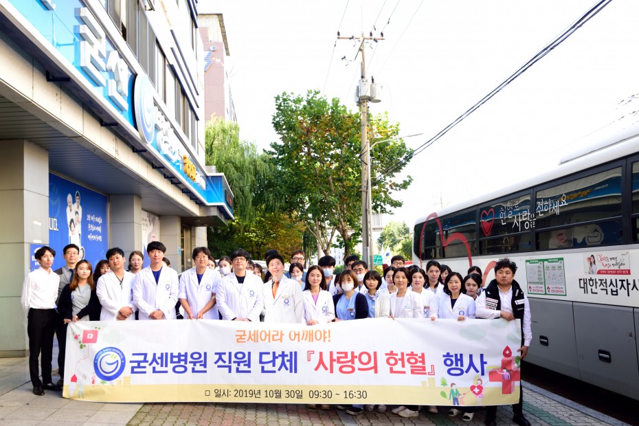 fcff9839c258956c16bc0affc6d0bf0b_1572577