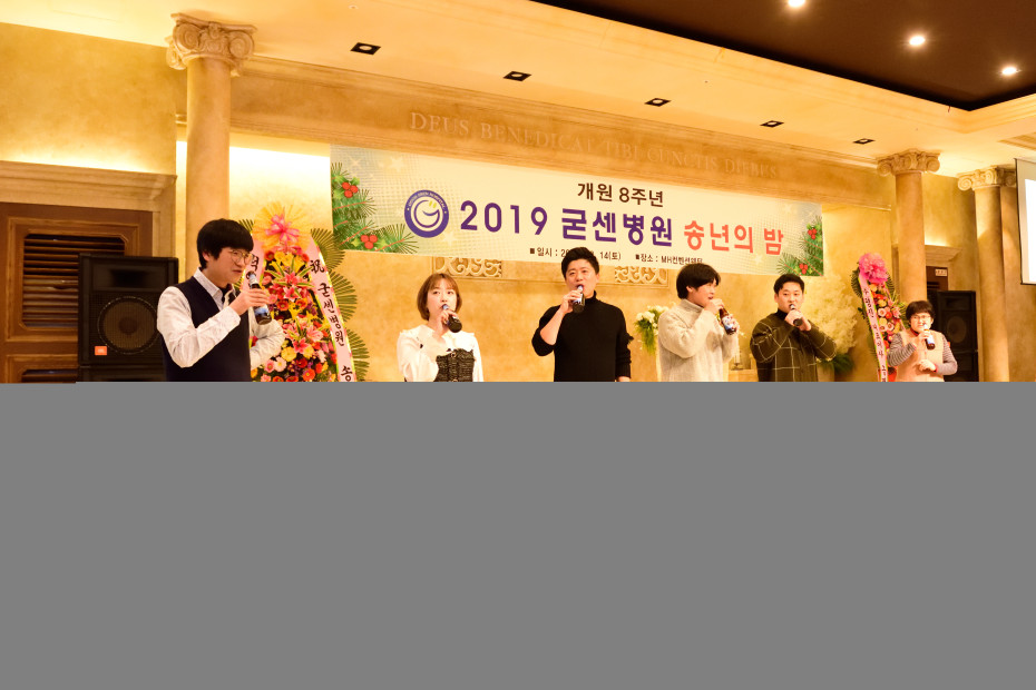 62ec6973913c7a79bfc41c19b7cec8a2_1576551