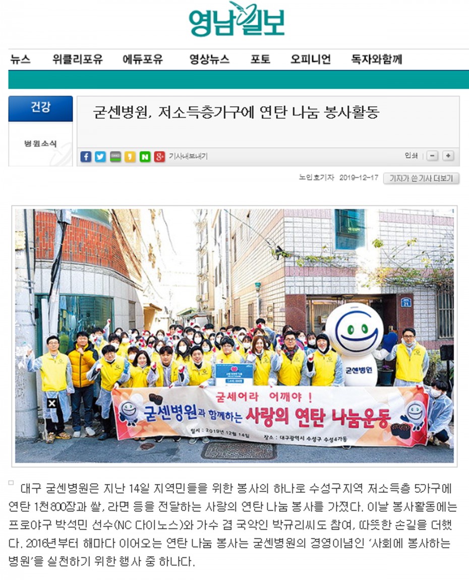 62ec6973913c7a79bfc41c19b7cec8a2_1576572