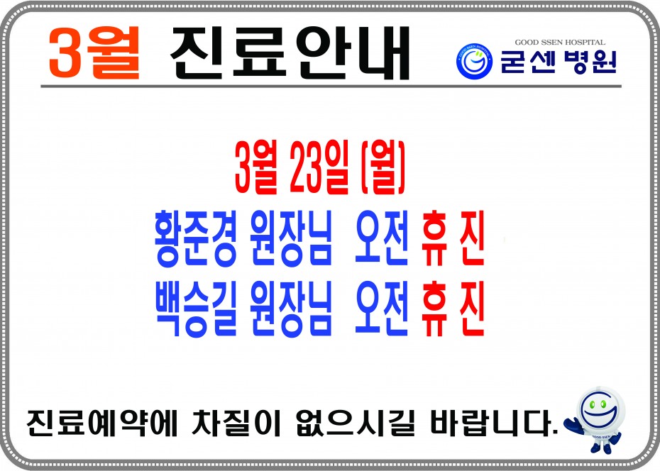 b7e8835585fd7f8ad337a91012797d59_1583126