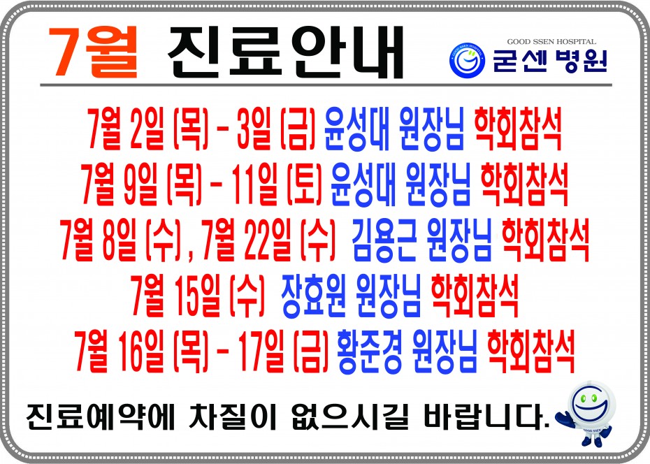 f2783c0a68ae16559b45d9f200e5be74_1593044