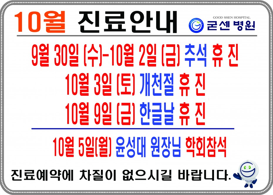 5c44da7a96dcb14d7709520f489b9bf5_1601080