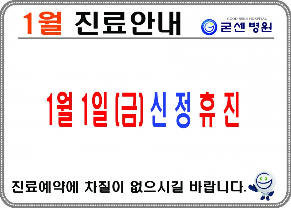 b7f3943e483e85293d078ec55b046842_1608777