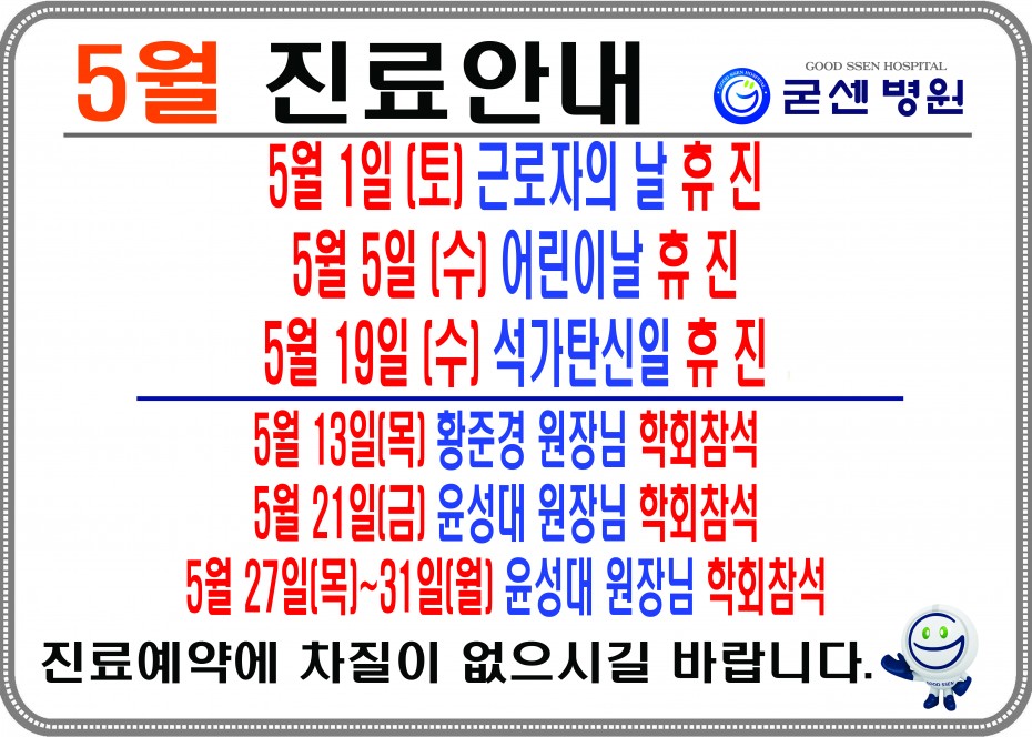 7f26c7c735bb78e7fbc86d67d692d3cb_1620009