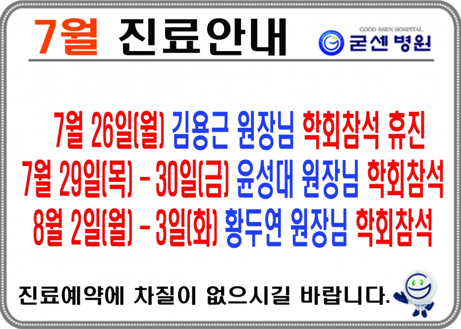 4168360cd87597dbb9dbcb8575e0b2ec_1627031